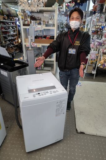 TOSHIBA 東芝 4.5kg 全自動洗濯機 AW-45M9【愛千142】