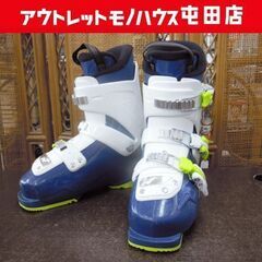 ノルディカ 22.0-23.5cm ジュニア スキーブーツ TE...