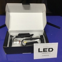 ★お値下げ致しました！★スフィアライト3000K LED イエローコンバージョンキット の画像