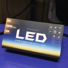 ★お値下げ致しました！★スフィアライト3000K LED イエロ...