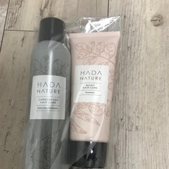 炭酸ヘッドスパシャンプー ＆ トリートメント セット