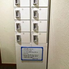 東京/大阪/福岡/千葉/埼玉/神奈川/北海道/三重★1日単位で入居OK★初期費用0円、水道光熱費、共益費込★出稼ぎ、就活、イベント参加など、短期間＆長期間で上京する足がかりに！★1日1,000円ポッキリ★日払いバイトもご紹介可能★住民票移動可能★現地での職探し・家探しの手間が圧倒的に省けます★年末年始・GW・お盆・土日祝も入居＆日払いバイト可能♪365日24時間体制で受入れ、受付★外国籍・外国人・外国人留学生、歓迎★長崎から全国各地に入寮OK！ − 長崎県