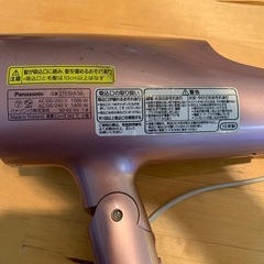 ドライヤー　Panasonic EH-NA56 ナノイー　ペールピンクの画像
