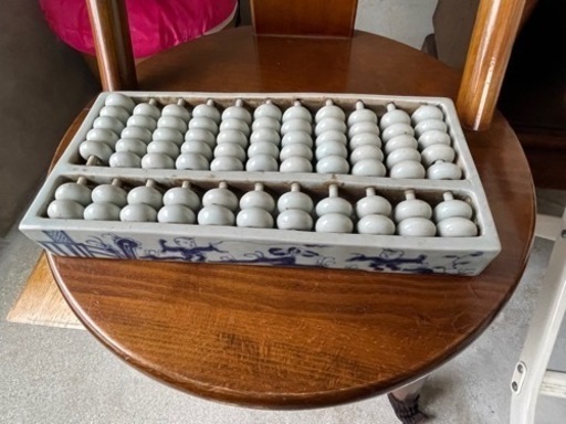 算盤　焼き物