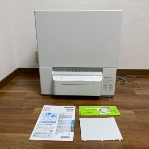 NP TSP1 W パナソニック