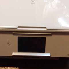 キャノン　インクジェット複合機　TS8130