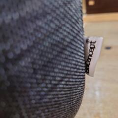 【愛品倶楽部柏店】モデルルーム展示品 BoConcept ボーコンセプト ラレーゴ 2人用布張りソファ　の画像