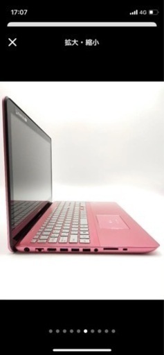 【お取引中】87a★SONY VAIO ノートパソコン ピンク SSD i7 i5 i3 ★