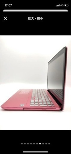 【お取引中】87a★SONY VAIO ノートパソコン ピンク SSD i7 i5 i3 ★