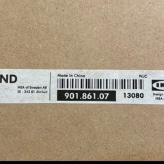 IKEA  ERIKSLUNDアートフレームの画像