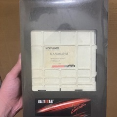 ランエボ7用 CT9A ラリーアートECU