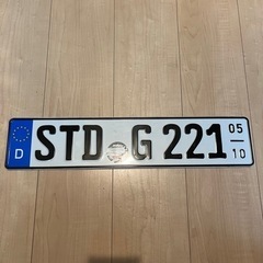 221 本物 ドイツ ユーロナンバープレート BMW ベンツ ア...