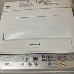洗濯機  1人暮らしにぴったり　お譲りします！の画像