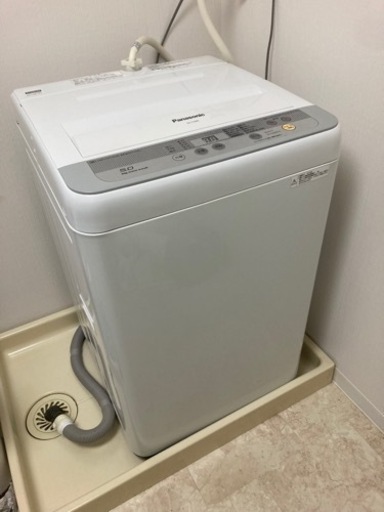 洗濯機  1人暮らしにぴったり　お譲りします！