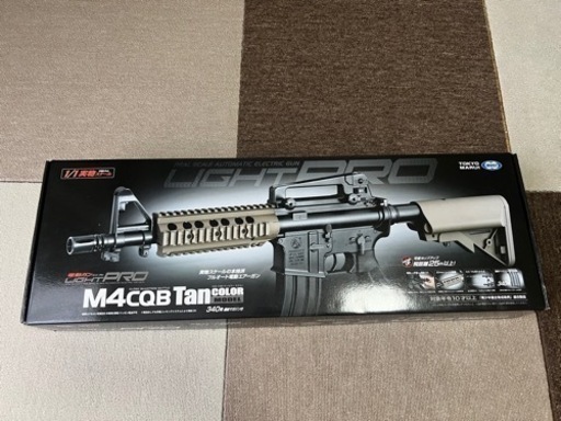 東京マルイ　電動ガン