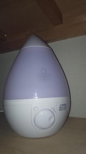 加湿器