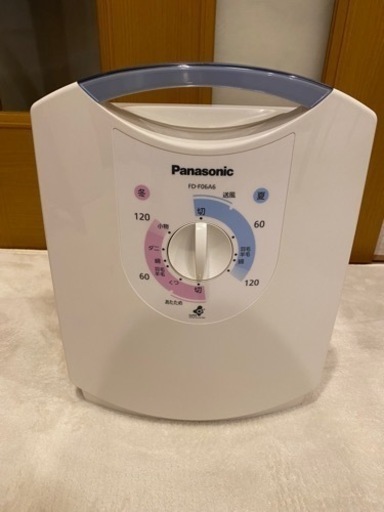 Panasonic ふとん乾燥機