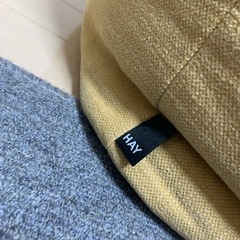 HAY   クッション　ソファ
