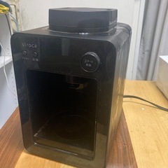 【無料】シロカ　カフェばこ　お譲りします。