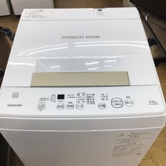 A-59【ご来店頂ける方限定】TOSHIBAの4、5Kg洗濯機です