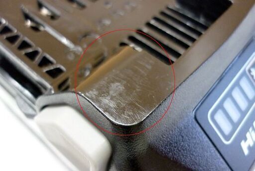 ☆HiKOKI マルチボルトバッテリ 蓄電池 BSL36A18B 36V 2.5Ah 18V 5.0Ah リチウムイオン電池 Bluetooth 充電池 ハイコーキ 札幌 北20条店