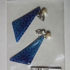 値下げ■あこや真珠ピアス6.6mmハンドメイドアクリル 宇和島井上真珠店■の画像