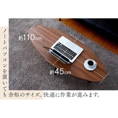 収納棚付リビングテーブルの画像