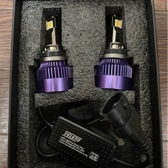 veleno モルターレ　フォグライト