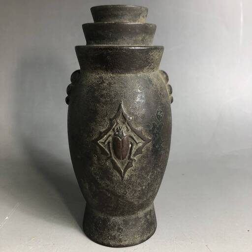 UT2/20　旧家蔵出し　鋳金作家 森村酉三 作　玉虫盛上文 鋳銅花瓶 高14.5cm 重560g・昆虫模様・鋳銅 花瓶 銅製 森村 酉三　真作保証