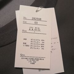 ワンピース　Lサイズ　しまむらの画像