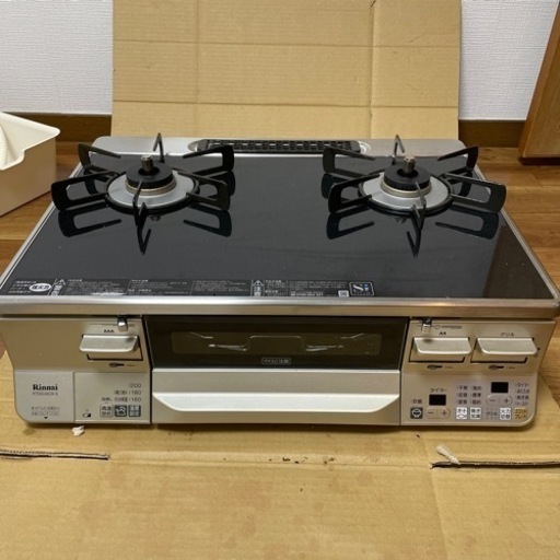 リンナイ ガスコンロ 左 強火力 ラクシエ