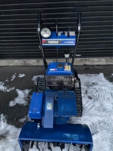 y2090 ヤマハ YAMAHA 除雪機　YT660E　6馬力　ベルト等交換済　キャブ清掃済　整備済　動作問題なし