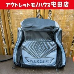 スキーリュック 子供用 ブーツバック スキー靴入れ リュックサッ...