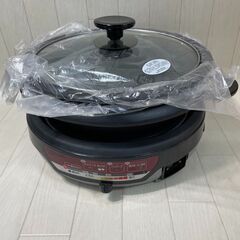 A2188　グリル鍋　【美品】