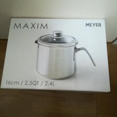 MEYER 　MAXIM 　マルチポット　新品　未使用　PM-P...