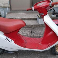 ホンダ　DJ-1 実働　現状販売　旧原付入門に