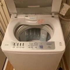 全自動洗濯機　2019年製　美品　8.0k