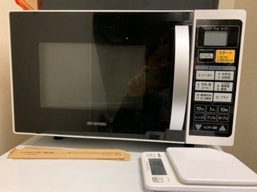 電子レンジ