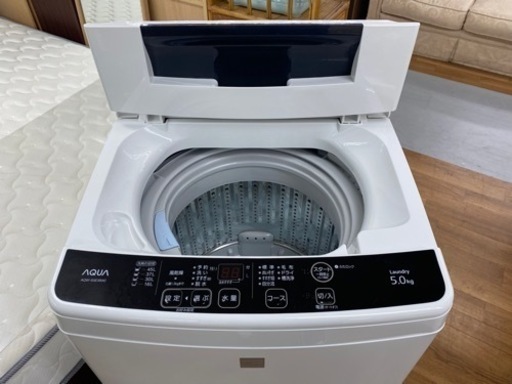 I482 ★ AQUA 洗濯機 （5.0㎏） ⭐動作確認済⭐クリーニング済