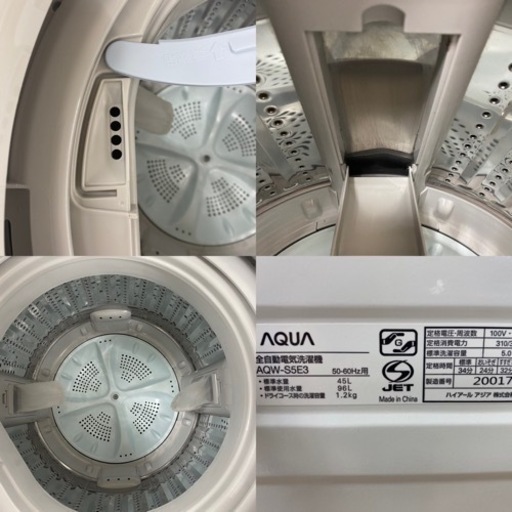 I482 ★ AQUA 洗濯機 （5.0㎏） ⭐動作確認済⭐クリーニング済