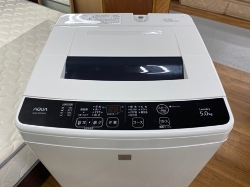 I482 ★ AQUA 洗濯機 （5.0㎏） ⭐動作確認済⭐クリーニング済