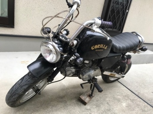 ゴリラ　モンキー　改造