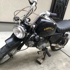 ゴリラ　モンキー　改造