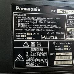 差し上げます。の画像