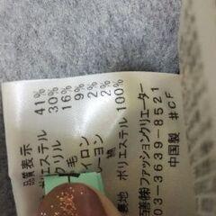 ライトグレー ウール混コート クレデゾーンの画像