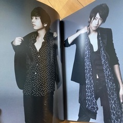 嵐 LOVE パンフレットの画像