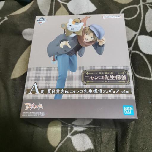 夏目友人帳　一番くじ　フィギュア　にゃんこ先生