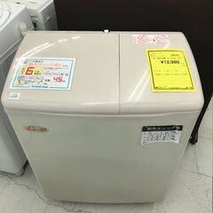 6ヶ月保証！！　日立　ﾋﾀﾁ　2層式洗濯機　PS-H45L　2020年　幅(W) 750mm × 奥行(D)425mm ×  高さ(H) 893mm　クリーニング済み　動作確認OK