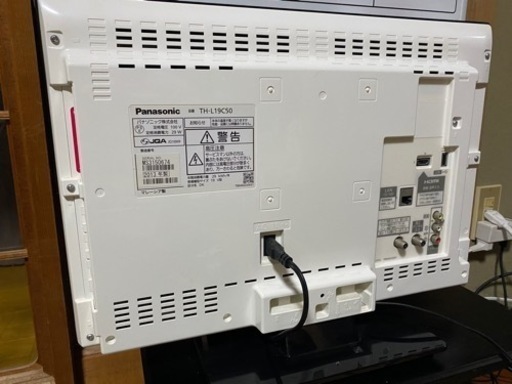 Panasonic 19インチ　TH-L19C50  ブルーレイセット