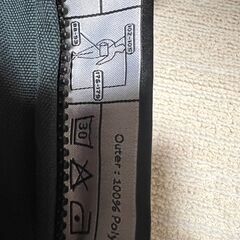レーシングスーツ　スパルコ　Mサイズ　の画像